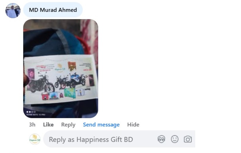 WhatsApp Image 2025-09-15 at 7.37.26 PM